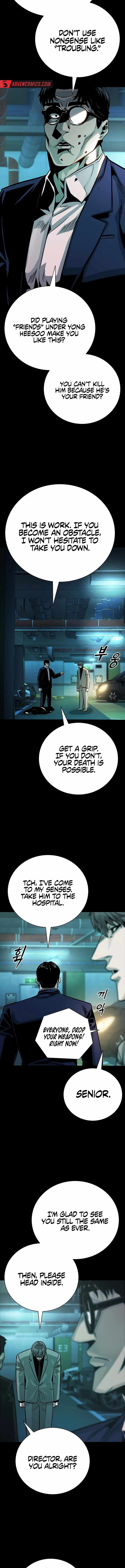 Worst Generation Chapter 23 17